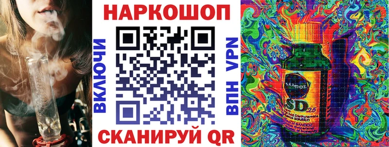 Купить наркотик аптеки Нефтегорск COCAIN МЕФ СК Канабис