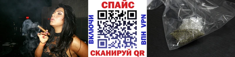 сколько стоит  Нефтегорск  Бутират оксана 