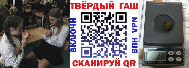 ГАШ Изолятор  kraken ТОР  Нефтегорск  наркошоп 