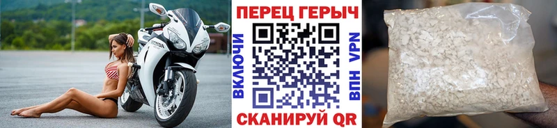 мориарти состав  где можно купить наркотик  Нефтегорск  Героин Афган 