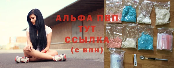 кокаин VHQ Белоозёрский