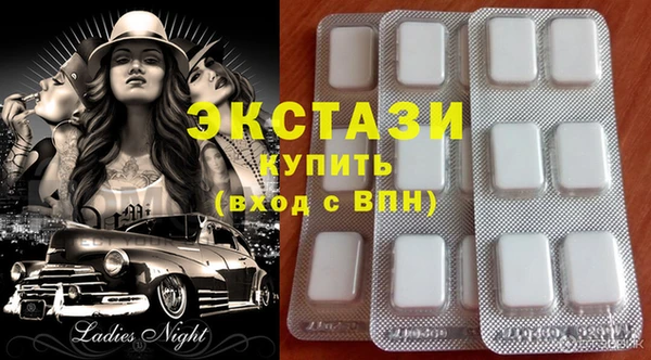 дживик Баксан