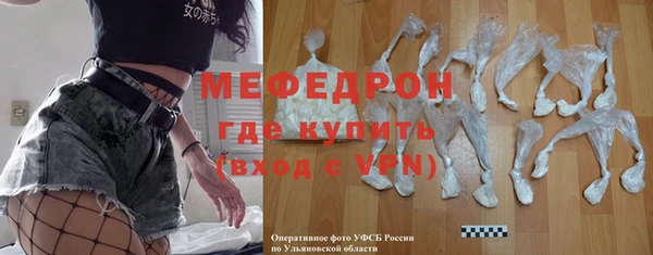 кокаин VHQ Белоозёрский