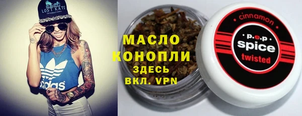 кокаин VHQ Белоозёрский