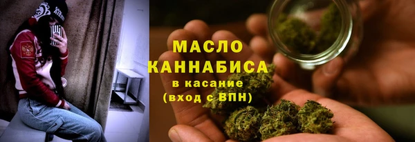 кокаин VHQ Белоозёрский