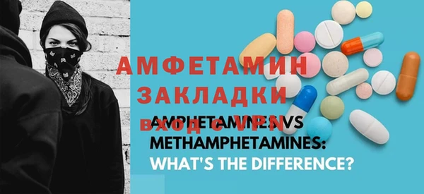 2c-b Белокуриха