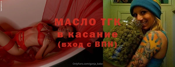 кокаин VHQ Белоозёрский