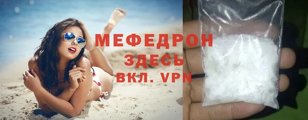 кокаин VHQ Белоозёрский