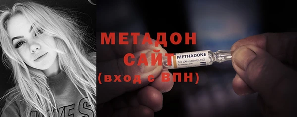 кокаин VHQ Белоозёрский