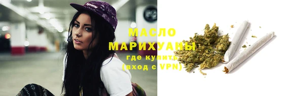 мефедрон Балабаново