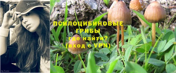 мефедрон Балабаново