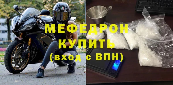 кокаин VHQ Белоозёрский