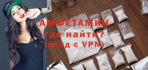 кокаин VHQ Белоозёрский